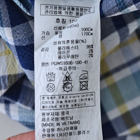 빅체크 써커 노멀핏 셔츠