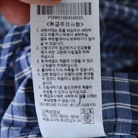 중체크 써커 노멀핏 셔츠