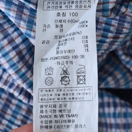 잔체크 써커 노말핏 셔츠