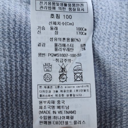 프린트 써커 슬림핏 셔츠