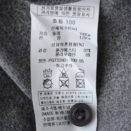 미니멀 프린트 티셔츠