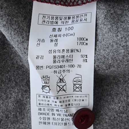 미니멀 프린트 티셔츠