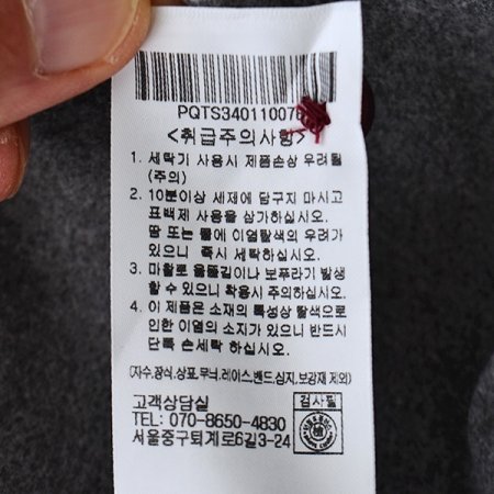 미니멀 프린트 티셔츠