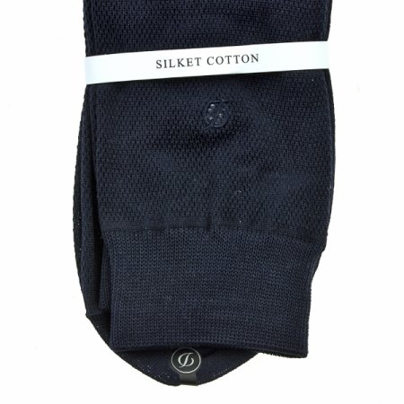 듀퐁 신사용 양말 네이비