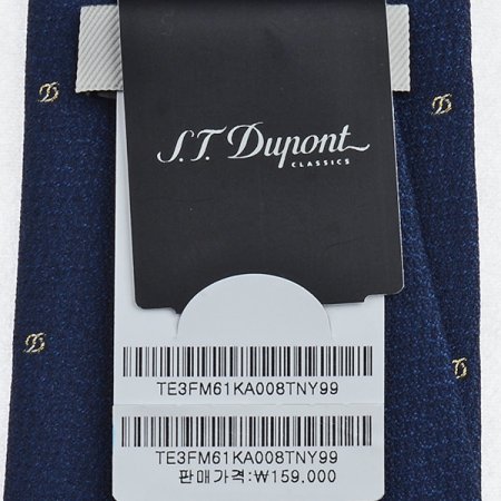 큐빅과 골드 D로고가 어우러진타이