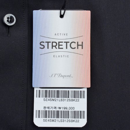 카라뒷고대 듀퐁만의시그니처인 삼색셔츠