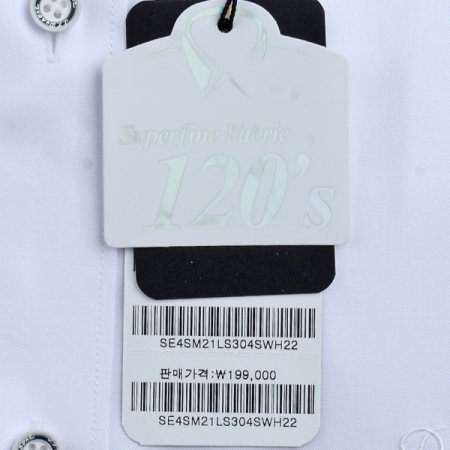 면120수고급원단소재 긴팔슬림셔츠