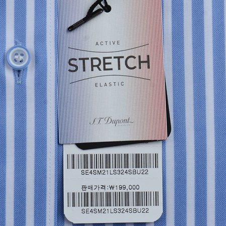 커프스의 듀퐁만의 시그니처인 삼색자수