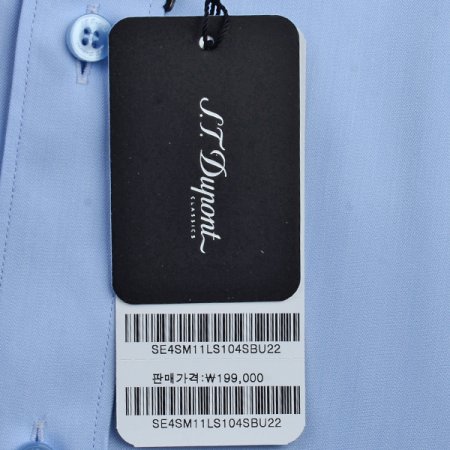 삼색테이프 디자인 비즈니스셔츠