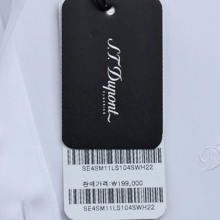 삼색테이프 디자인 비즈니스 셔츠