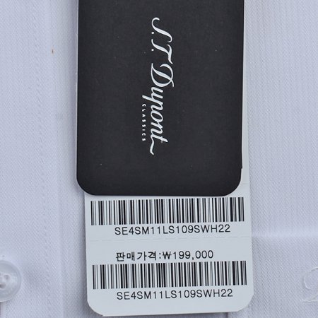 구김이적고 터치감이 좋은 비지니스셔츠