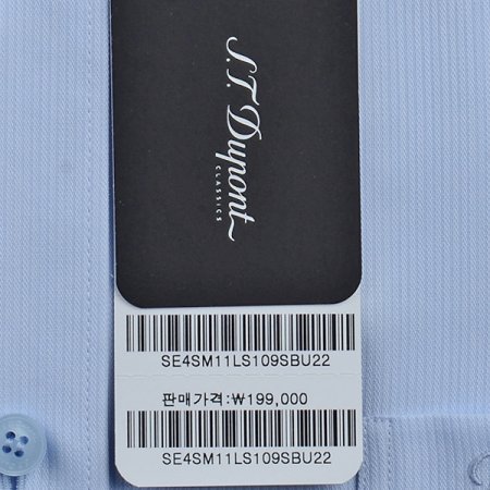 구김이적고 터치감이 좋은 비지니스셔츠