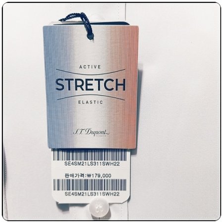 스트레치소재의착용감이좋고구김이없는셔츠