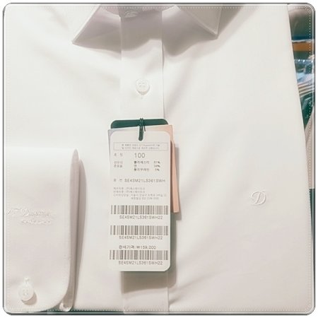 착용감이편한 스트레치소재 슬림핏셔츠