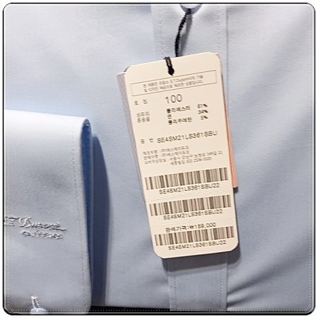 착용감이편한 스트레치소재 슬림핏셔츠