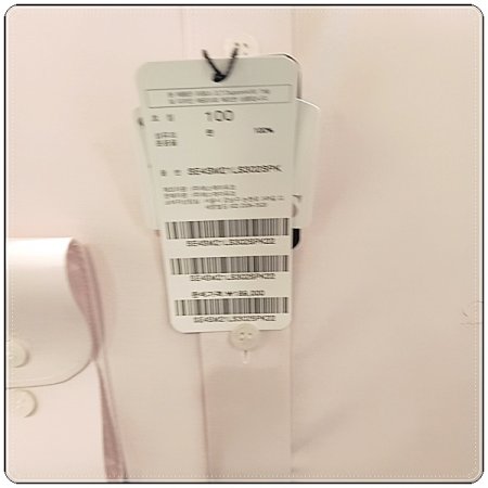 세번수 면100 120수트윌소재셔츠