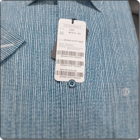 시원한 폴리써커 반팔프린트 셔츠