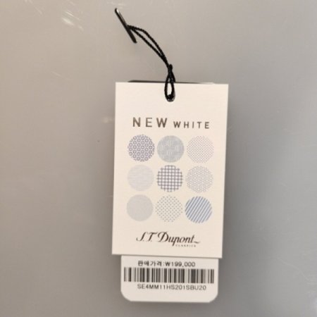 면100% 원단 터치감이좋은남방셔츠