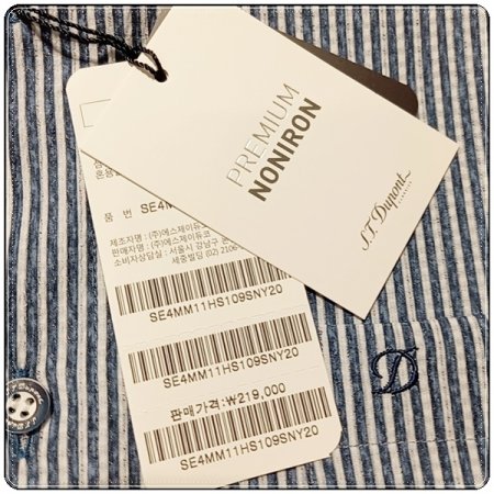 구김없는 스트라이프 반팔남방셔츠