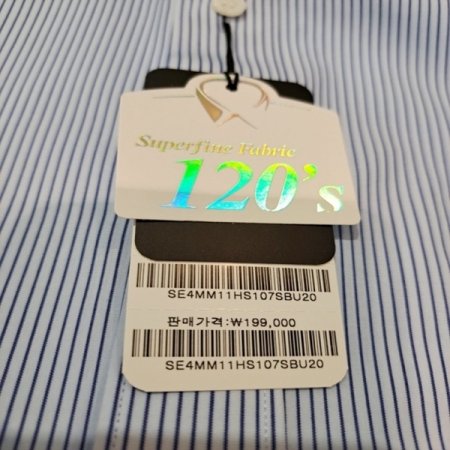 신상품 일반핏 면100 스트라이프셔츠