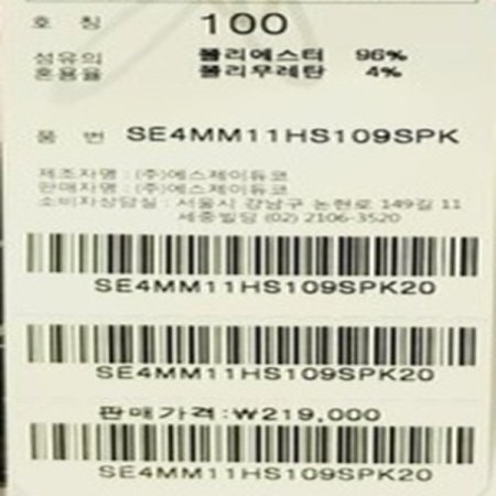 구김없는 스트라이프 반팔남방셔츠