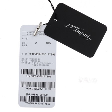 간절기용 실크 넥카프