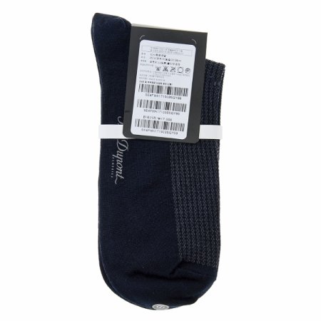 듀퐁 신사용 양말 그레이