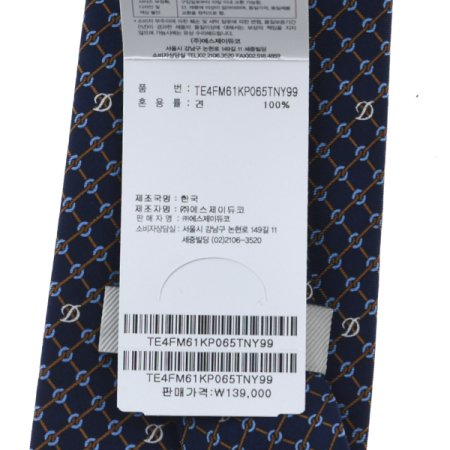 선명한 컬러감과 나염타이