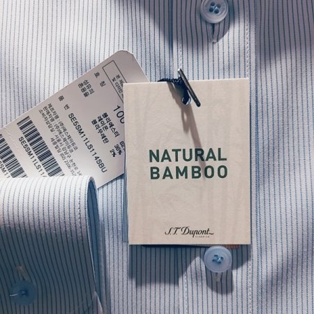 터치감이 좋은 핀 스트라이프 셔츠