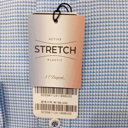 터치감이 좋은 스트레치소재 셔츠