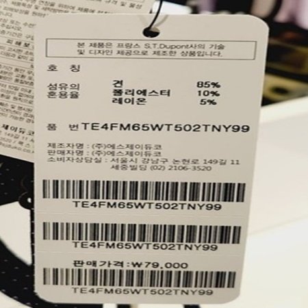 나비 넥타이 네이비 칼라보우타이