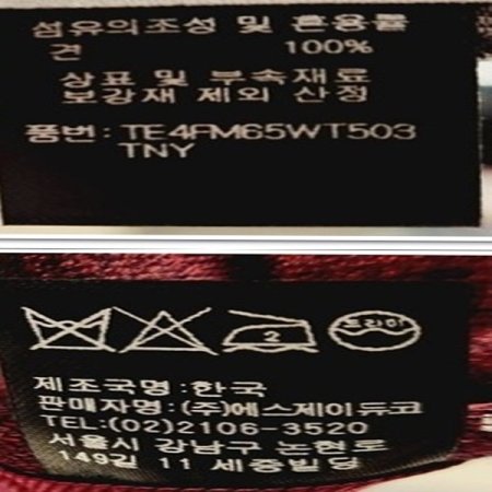 나비 넥타이 네이비 칼라보우타이