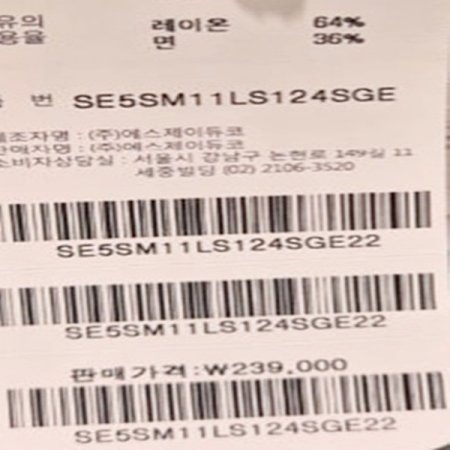 소프트하고 시원한 여름용 남방셔츠