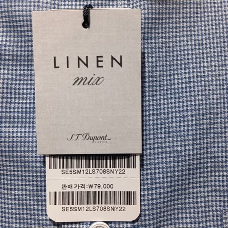 비즈니스 캐주얼 밑단일자 남방셔츠