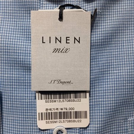 비즈니스 캐주얼 밑단일자 남방셔츠