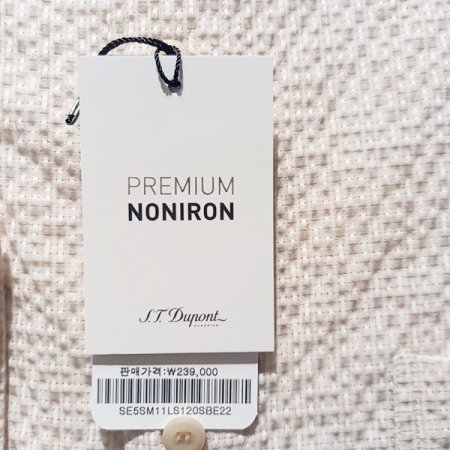 소프트하고 시원한 여름용써커 남방셔츠