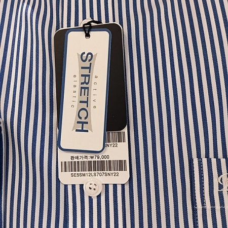 스트라이프 기본 비즈니스 라인 셔츠