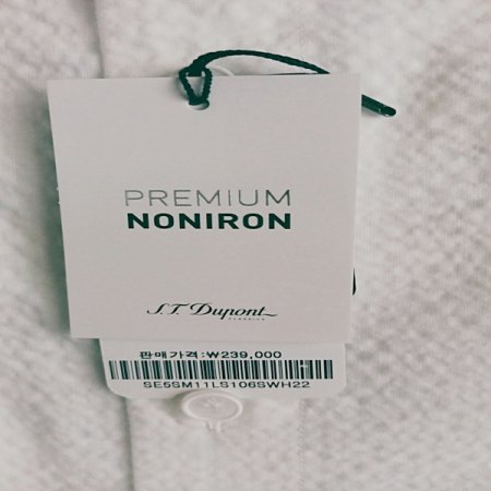 신규 캐주얼 비즈니스 핏 남방셔츠