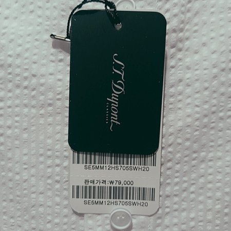 면혼방 써커 화이트 캐주얼 셔츠