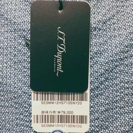 폴리써커 프린트 시원한 셔츠