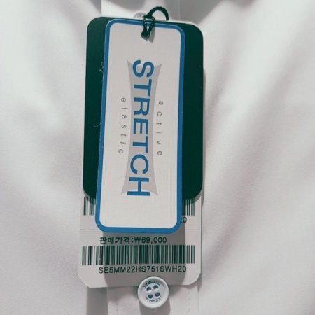 카라 뒷고대에 풀로고 자수 셔츠