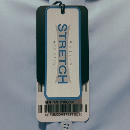 면혼방 스트레치 소재를 사용한 셔츠