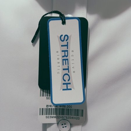 화이트 기본 컴포터블 라인 셔츠