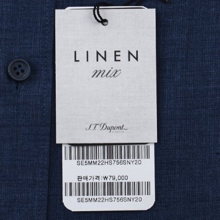 린넨 믹스 네이비색상 슬림핏 셔츠