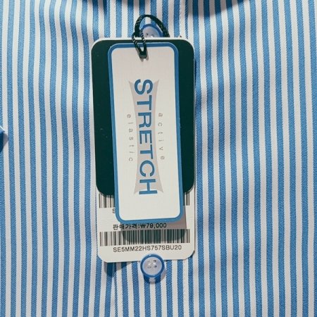 런던 스트라이프 슬림핏 셔츠