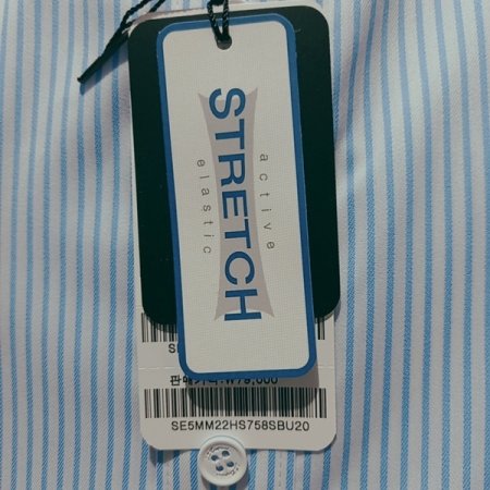 블루 면혼방 스트레치 슬림핏 셔츠