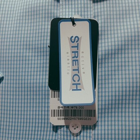 면혼방 스트레치 체크 소재 셔츠