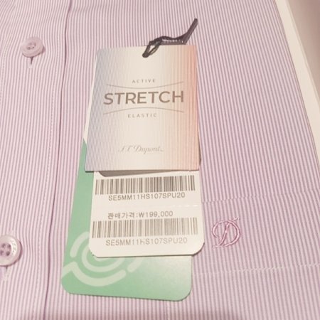 화사한 퍼플톤 뒷고대 삼색자수 셔츠