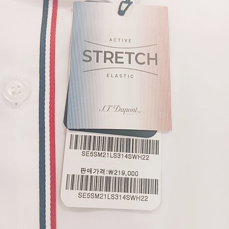 화이트 슬림 스넵카라에 삼색패치 셔츠