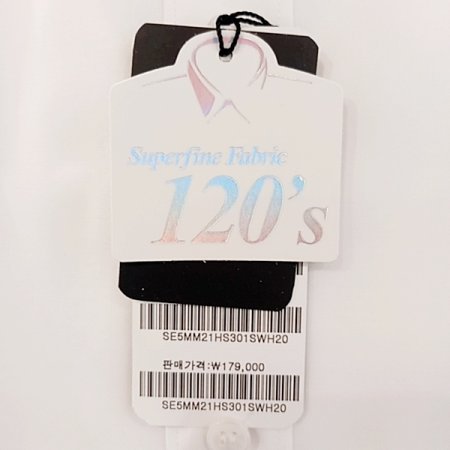 면 폴리에스터 혼방 화이트슬림핏셔츠